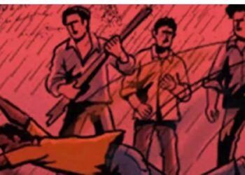 जातिसूचक शब्द कहकर किया हमला लगी गंभीर चोटें, केस दर्ज