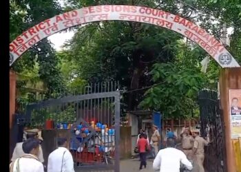 “ऑपरेशन कन्विक्शन” के तहत बाराबंकी में दो मामलों में 16 अपराधियों को सश्रम कारावास