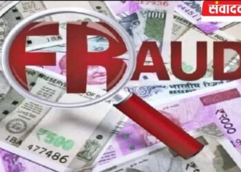 बोगस फर्मों का पर्दाफाश: जीएसटी में ₹750 करोड़ से अधिक की फर्जी इनवॉइसिंग का मामला उजागर