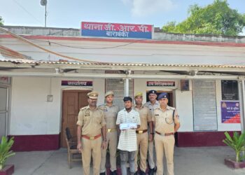 चलती ट्रेनों में वारदात कर भागने वाला शातिर युवक जीआरपी बाराबंकी के हत्थे चढ़ा