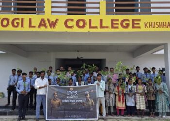 कारगिल के शहीदों को समर्पित 530 पौधों का रोपण