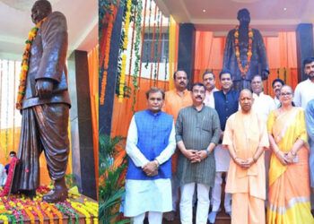 डॉ. श्यामा प्रसाद मुखर्जी की प्रतिमा पर मुख्यमंत्री योगी ने पुष्पार्पित कर किया नमन