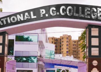 नेशनल पीजी कॉलेज ने घोषित की एंट्रेंस एग्जाम की डेट, सात जुलाई तक करें अप्लाई