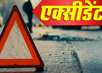 तेज रफ्तार डंपर की टक्कर से बाइक सवार दंपति की मौत, परिजनों में कोहराम