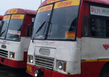 नियुक्ति तो मिल गई मगर वर्दी नहीं, 125 संविदा महिला कंडक्टर बिना वर्दी के  कर रही डयूटी  