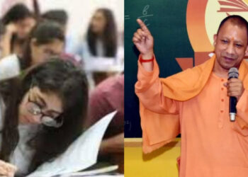 सीएम अभ्युदय योजना से जुड़े 300 से अधिक अभ्यर्थियों ने दी पीसीएस मुख्य परीक्षा 2024