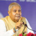 उपराष्ट्रपति जगदीप धनखड़ के इस्तीफे पर कांग्रेस का हमला, ‘स्वास्थ्य नहीं, कुछ और है कारण’