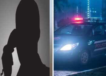 112 पर बार-बार कर रहा था फर्जी कॉल, युवक के खिलाफ मुकदमा दर्ज