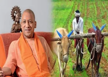यूपी में किसानों की फार्मर रजिस्ट्री का विशेष अभियान 16 सितंबर से शुरू