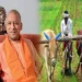 यूपी में किसानों की फार्मर रजिस्ट्री का विशेष अभियान 16 सितंबर से शुरू