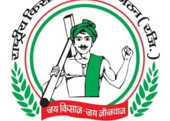 चुनाव बहिष्कार और सैकड़ों किसानों के प्रदर्शन का रंग लाया संघर्ष : गुड्डू सिंह