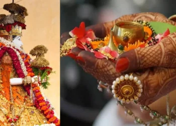 हरितालिका तीज व्रत एवं कलंक चतुर्थी विशेष