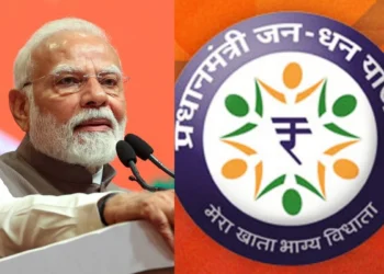 प्रधानमंत्री जन धन योजना को 11 साल पूरे