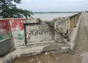 संजय सेतु और लखनऊ-बहराइच हाईवे: टूटती सांसें, बढ़ती रफ्तार