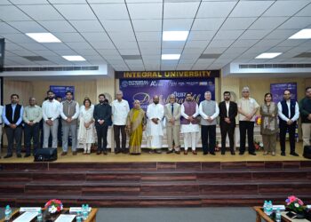 दीक्षारंभ 2025 में युवाओं को मिला राष्ट्र निर्माण का संदेश