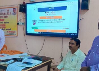 बड़ागांव बीआरसी पर शुरू हुआ प्राथमिक शिक्षकों का पांच दिवसीय प्रशिक्षण