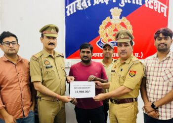 ऑनलाइन ठगी में साइबर सेल की बड़ी कामयाबी