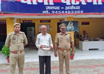 एएनटीएफ की बड़ी कार्रवाई: 2.12 करोड़ की स्मैक के साथ तस्कर गिरफ्तार