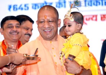 विकास और अध्यात्म का अनूठा संगम : सीएम योगी ने जन्माष्टमी पर मथुरा को दी भव्य कॉरिडोर की सौगात