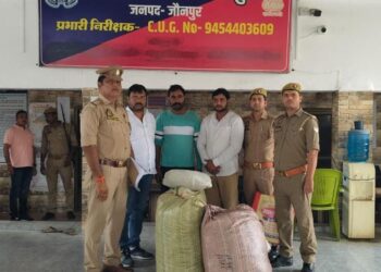 एएनटीएफ ने गांजा तस्करों पर कसा शिकंजा, 90 किलो 70 ग्राम माल बरामद