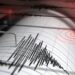 पूर्वी नेपाल में 4.4 तीव्रता का भूकंप, कोई हताहत नहीं 