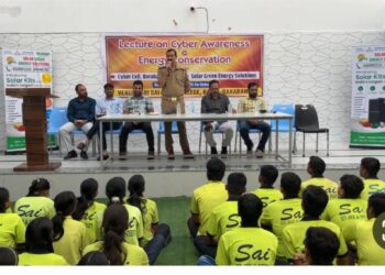 बड़ेल में आयोजित किया गया साइबर जागरूकता अभियान, छात्रों को दी गई ठगी से बचाव की जानकारी