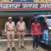 पुलिस ने चोरी के ई-रिक्शा के साथ अभियुक्त को किया गिरफ्तार