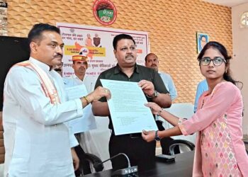 चयनित 23 मुख्य सेविकाओं को मिला नियुक्ति पत्र, विकास भवन सभागार में हुआ आयोजन