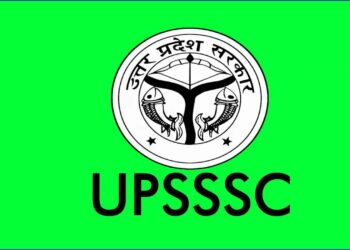 यूपीएसएसएससी ने लॉन्च किया मोबाइल ऐप, पेट परीक्षार्थियों को मिलेगी बड़ी सुविधा