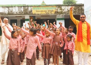 नौनिहालों के सुर में गूँजी संस्कृत वाणी, 12 दिवसीय शिविर का समापन