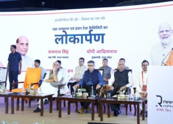 गौतमबुद्ध नगर में रक्षा उपकरण और ड्रोन निर्माण इकाई का उद्घाटन, यूपी बना आत्मनिर्भर रक्षा हब