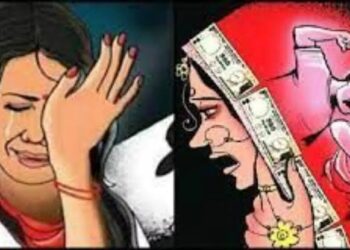 दहेज प्रताड़ना से गर्भवती बहू की पिटाई, ऑपरेशन से बच्चा मृत, महिला गंभीर