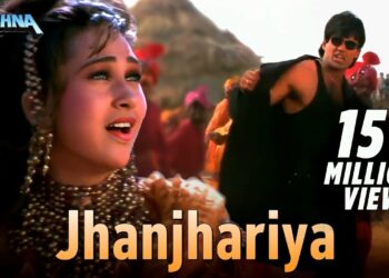 90 के दशक की सुपरहिट फिल्म ‘कृष्णा’ और उसका चार्टबस्टर गाना ‘झांझरिया’ आज भी लोगों के दिलों में ज़िंदा