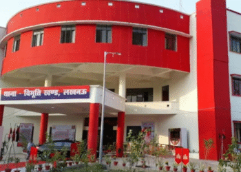 फेसबुक पर वीएचपी पदाधिकारियों के खिलाफ अमर्यादित टिप्पणी