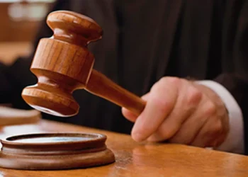 2006 के अभियोग की रिपोर्ट अदालत में दाखिल न होने पर मामला दर्ज