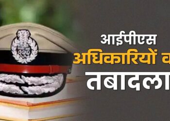 यूपी पुलिस महकमे में बड़ा फेरबदल: सात आईपीएस और 57 पीपीएस अधिकारियों का तबादला