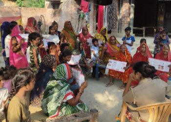 अमेठी में मिशन शक्ति के तहत साइबर सुरक्षा पर जागरूकता अभियान