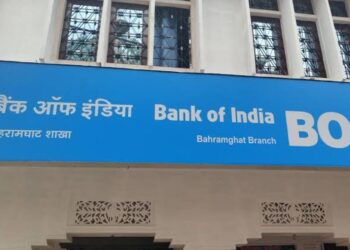 प्रबंधक के बिना बैंक, गांव के लोग हलकान