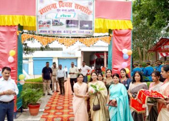 सीआरपीएफ ग्रुप केंद्र त्रिसुंडी में मनाया गया 18वां स्थापना दिवस, सांस्कृतिक संध्या का आयोजन आज