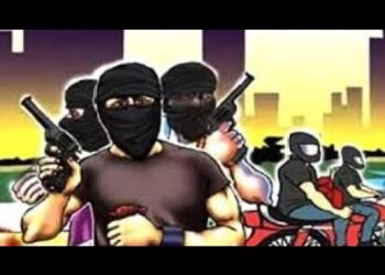 अमेठी कस्बे में दिनदहाड़े 2.51 लाख की लूट, दुकानदार को पीटकर घायल किया