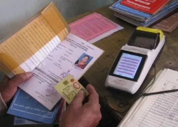 ई-केवाईसी न कराना पड़ा भारी, राशन कार्ड से निलंबित हुए तीन लाख लोगों के नाम