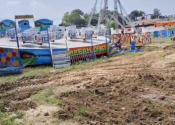 रविवार को रामगंज में लगेगा दो दिवसीय मेला, तैयारियों में जुटी समिति