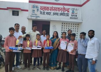 विज्ञान क्विज प्रतियोगिता में 109 छात्र-छात्राओं ने लिया हिस्सा