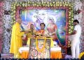 राजा परीक्षित की कथा सुन भावविभोर हुए श्रद्धालु