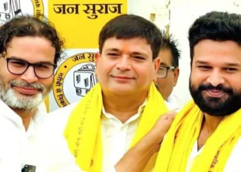 प्रशांत किशोर ने जारी की 51 उम्मीदवारों की पहली लिस्ट