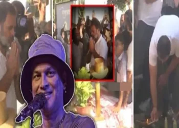 जुबिन गर्ग को राहुल गांधी ने दी श्रद्धांजलि, सोनापुर में लगाया गुलाब शाहबलूत का पौधा