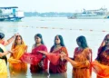सरयू नदी में आज ढलते सूर्य को अर्घ्य देंगी महिलाएं, छठी महारानी की पूजन आराधना के साथ 36 घंटे का व्रत शुरू