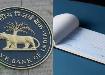 तीन जनवरी से तीन घंटे में क्लियर होंगे चेक, 2026 से लागू होगा नियम