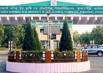 कृषि विश्वविद्यालय में आज 28 होनहारों को स्वर्ण पदक देंगी राज्यपाल