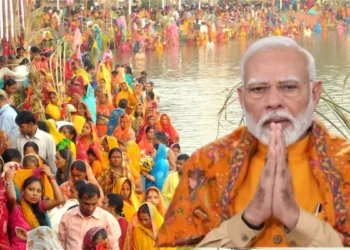 पीएम मोदी ने नागरिकों से की छठ को समर्पित गीत साझा करने की अपील